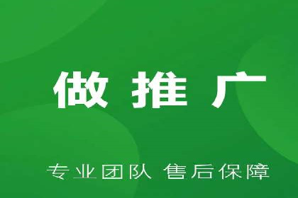 百度竞价账户托管：实现低成本高回报的秘诀